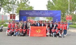 河北学校爆料新闻,揭秘校园内幕事件